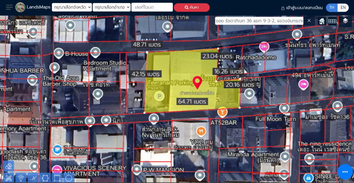 picture Prime Land for Sale in Ratchadaphisek 36 – Excellent Investment Opportunity - 11/12