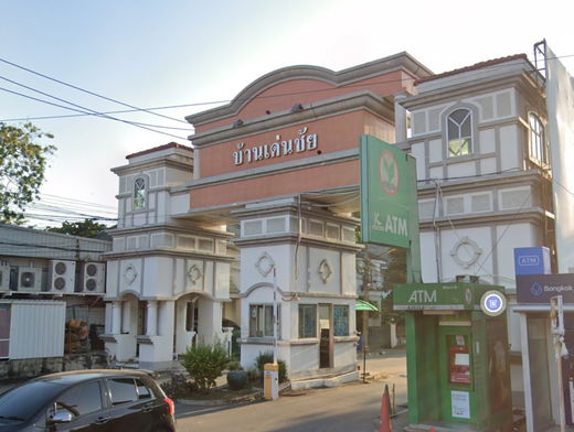 Project Baan Denchai - Phraeksa Mai Picture - 2/2