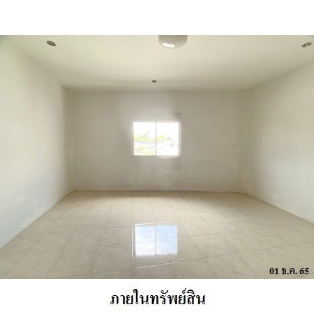 รูป ขายบ้านหลังแมคโครอุดร อ.เมือง จ.อุดรธานี - รูปที่ 9/14