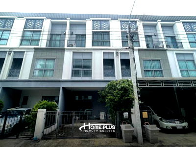 ทาวน์โฮม กระทรวงพาณิชย์ นนทบุรี : ทาวน์โฮม 3 ชั้น เดอะเมโทร รัตนาธิเบศร์ (The Metro Rattanathibet)