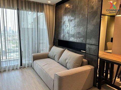 For Rent Condo , Quinn Ratchada 17 , MRT-Sutthisan , Din Daeng , Din Daeng , Bangkok , CX-127673 ✅ Live chat with us ADD LINE @connexproperty ✅ 