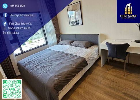 🔥 Room For Rent Condo Life Rama 4 - Asoke Near MRT Queen Sirikit Center 🔥