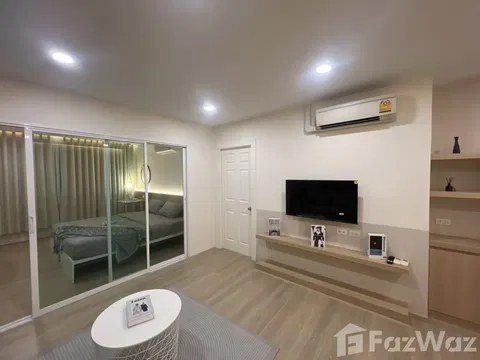 The View Condo Suanluang