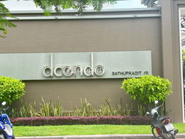 รูป dcondo Sathu Pradit 49 - รูปที่ 5/11