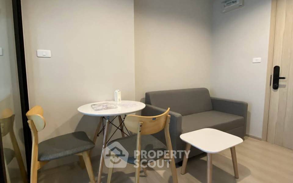 รูป คอนโด 1-ห้องนอน ที่ นิว โนเบิล งามวงศ์วาน ใกล้ งามวงศ์วาน (ID 2243099) - รูปที่ 2/3