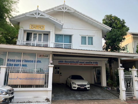 ขายบ้านเดี่ยว 2 ชั้น หมู่บ้านนริศรา ติดถนนประชาอุทิศ เหมาะเป็นโฮมออฟฟิศ เดินทางสะดวก ใกล้ม.เทคโนโลยีพระจอมเกล้าธนบุรี