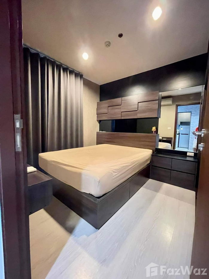 picture For sale Rhythm Asoke - 13/13