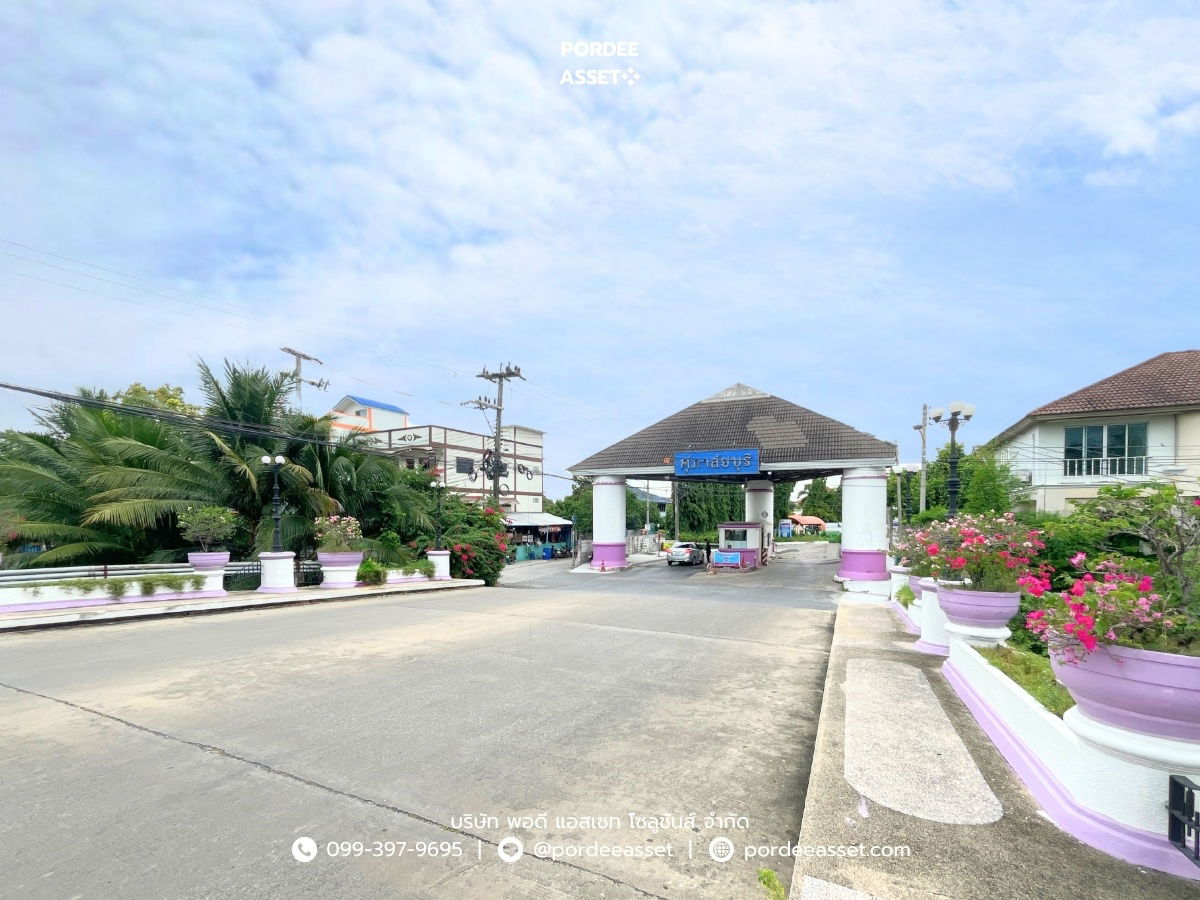รูป บ้านเดี่ยว ศุภาลัยบุรี คลอง4 (ขนาด 78 ตร.ว.) ถ.รังสิต-นครนายก คลองหลวง ปทุมธานี : Supalaiburi Rangsit Klong 4 - รูปที่ 26/26
