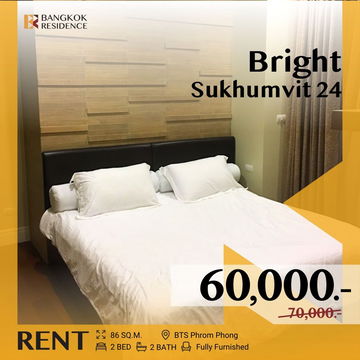Bright Sukhumvit 24 ⚡ ห้องใหญ่ ทำเลดี ✨ ใกล้ BTS พร้อมพงษ์