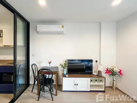Studio Condo for sale at THE BASE Central Phuket