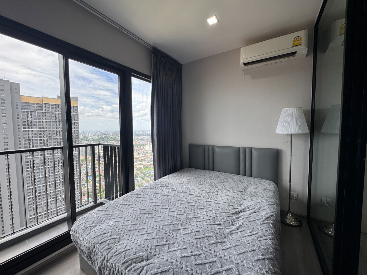 picture KA-300 For Rent!!  The Politan Rive - 4/9