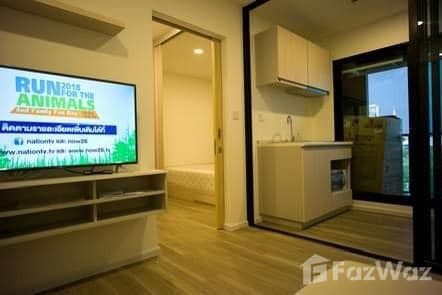 1 bedroom condo at Kensington Place kampus