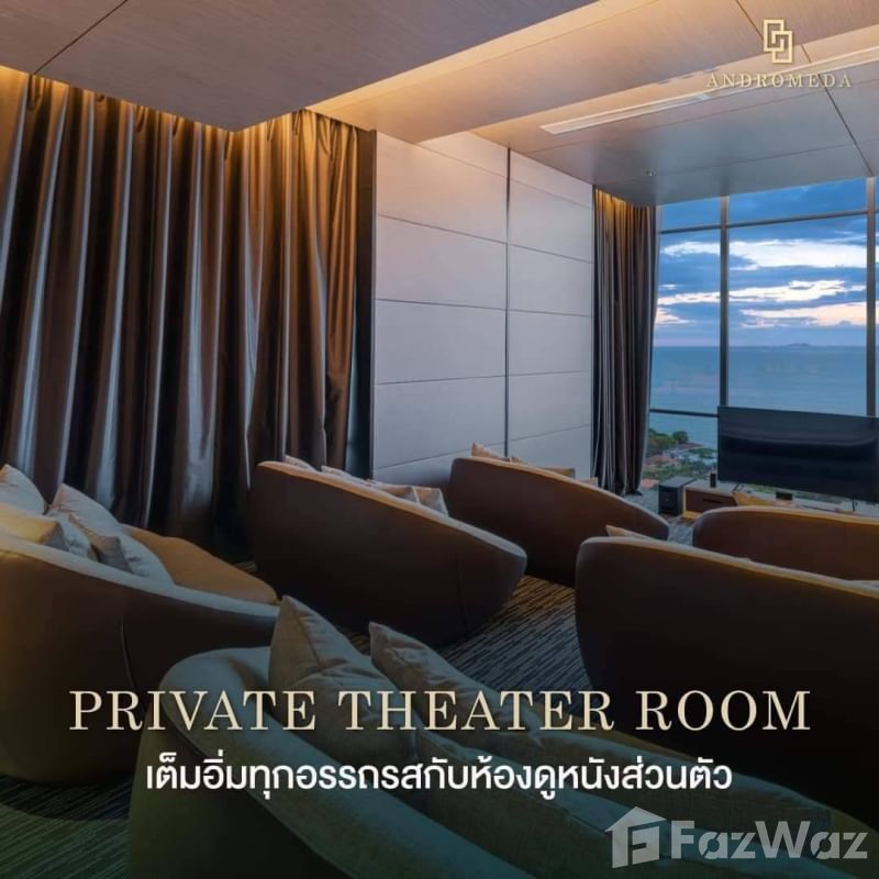 รูป ขาย คอนโด 2 ห้องนอน ในโครงการ แอนโดรเมด้า คอนโดมิเนียม - รูปที่ 9/21