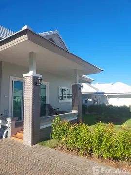 3 Bedroom House for sale at Emerald Valley