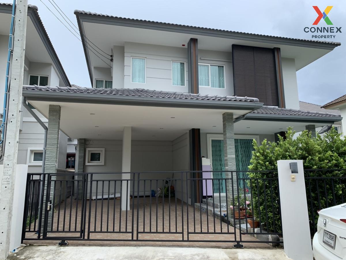picture For Sale House , Tara Ratchaphruek-Pinklao , wide frontage , Mahasawat , Bang Kruai , Nonthaburi , CX-127752 ✅ Live chat with us ADD LINE @connexproperty ✅  - 1/12