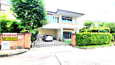 Houses for sale Metropolitan Electricty Authority Samut Prakan : Ready-to-Move-In Home at Le Neo 2 – Upgraded & Value-Packed!