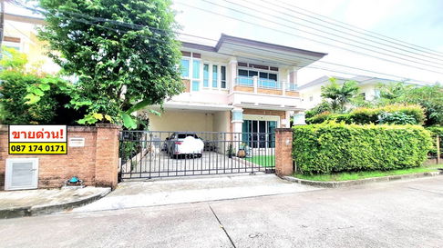 Ready-to-Move-In Home at Le Neo 2 – Upgraded & Value-Packed!
