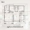 listing thumbnail image 21