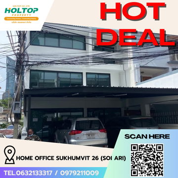 #R5695 🎉 130868 Home office for rent Sukhumvit 26 (Soi Ari)