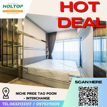 #R5681 🎉 130868 Condo for rent  Niche Pride Tao Poon - Interchange