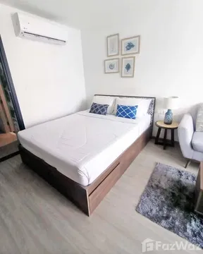 Fully furnished 1-bedroom condo at The Base Central
