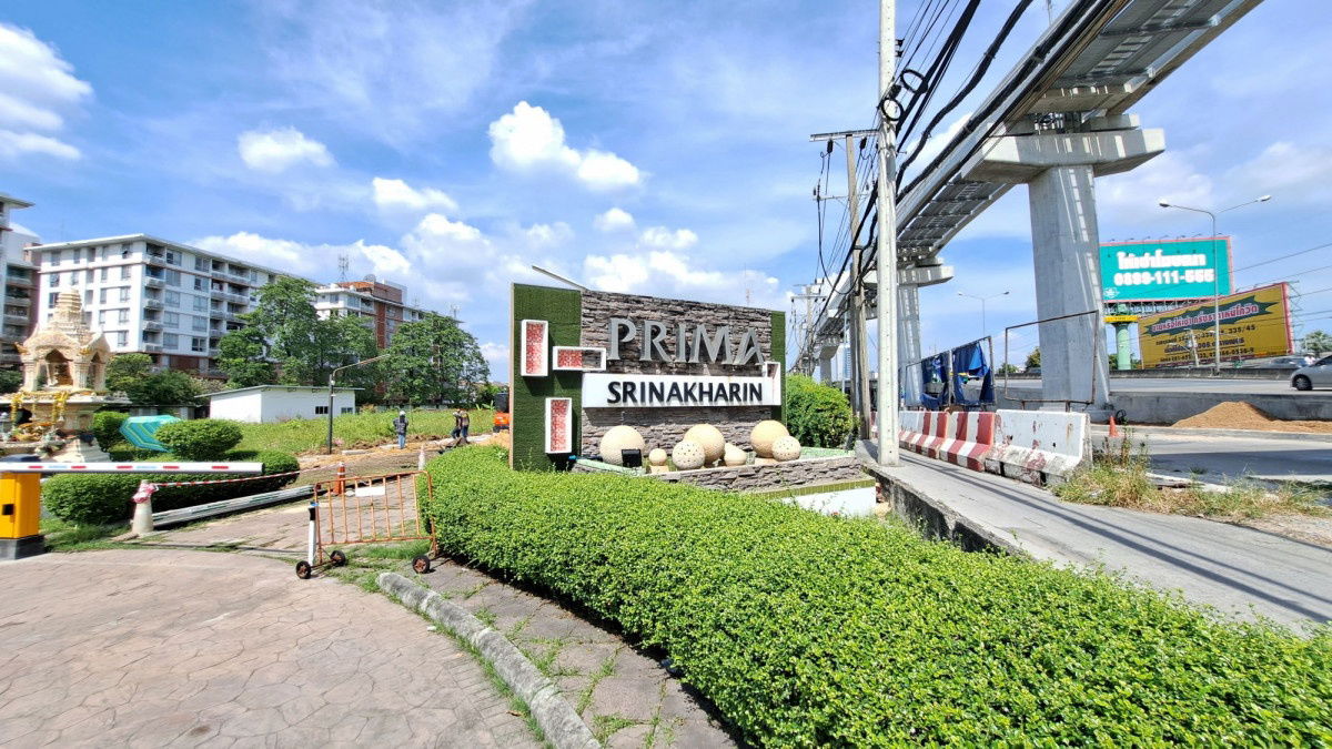 picture 🏣for rent 6,500 condo Prima Srinakarin (Prima Srinakarin) near MRT Srinakarin - 15/15