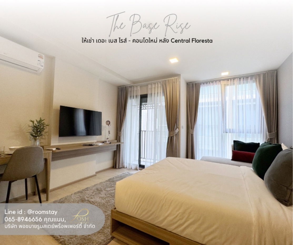 picture The Base Rise by Sansiri – Studio 25 sq.m. | Fully Furnished | Prime City Location Behind Central Floresta | ฿16,000/Month - 1/21