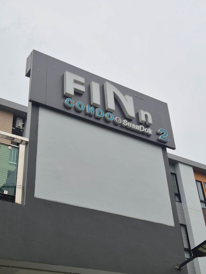 picture 🏢 Fin Condo 2 – Suandok, Chiang Mai - 2/13