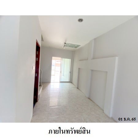 รูป ขายบ้านหลังแมคโครอุดร อ.เมือง จ.อุดรธานี - รูปที่ 6/14