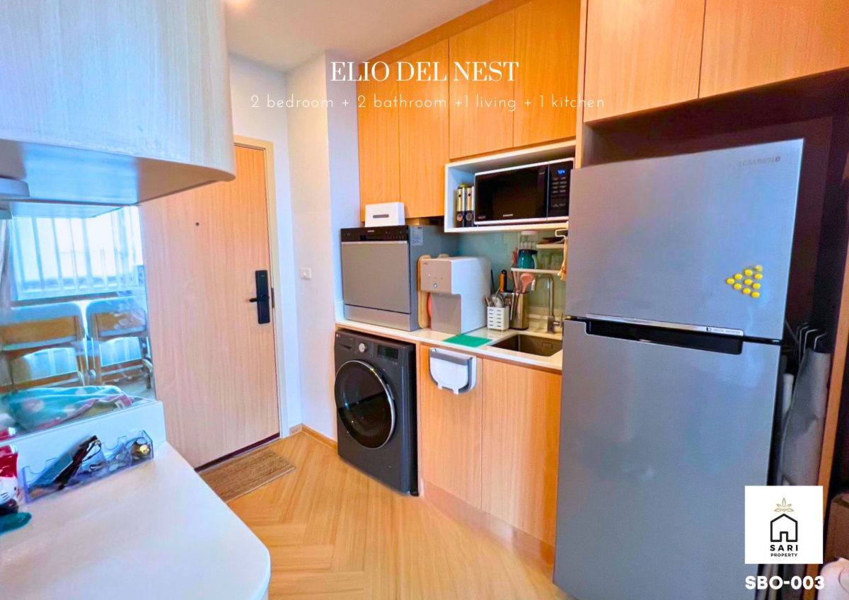 รูป  นอน 2 น้ำ วิวสระห้องใหญ่เฟอร์ครบ ใกล้ BTS อุดมสุข Elio Del Nest - รูปที่ 5/19