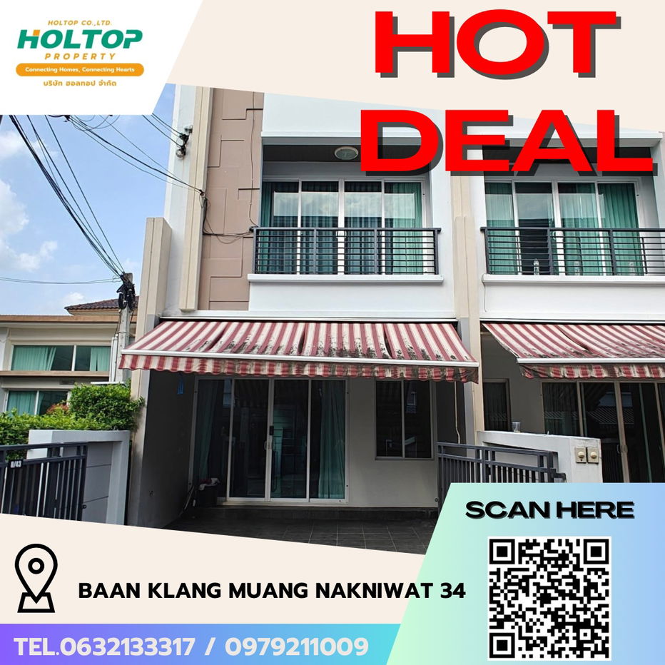 picture #R5698 🎉 130868 House for rent Baan Klang Muang Nakniwat 34 - 1/19