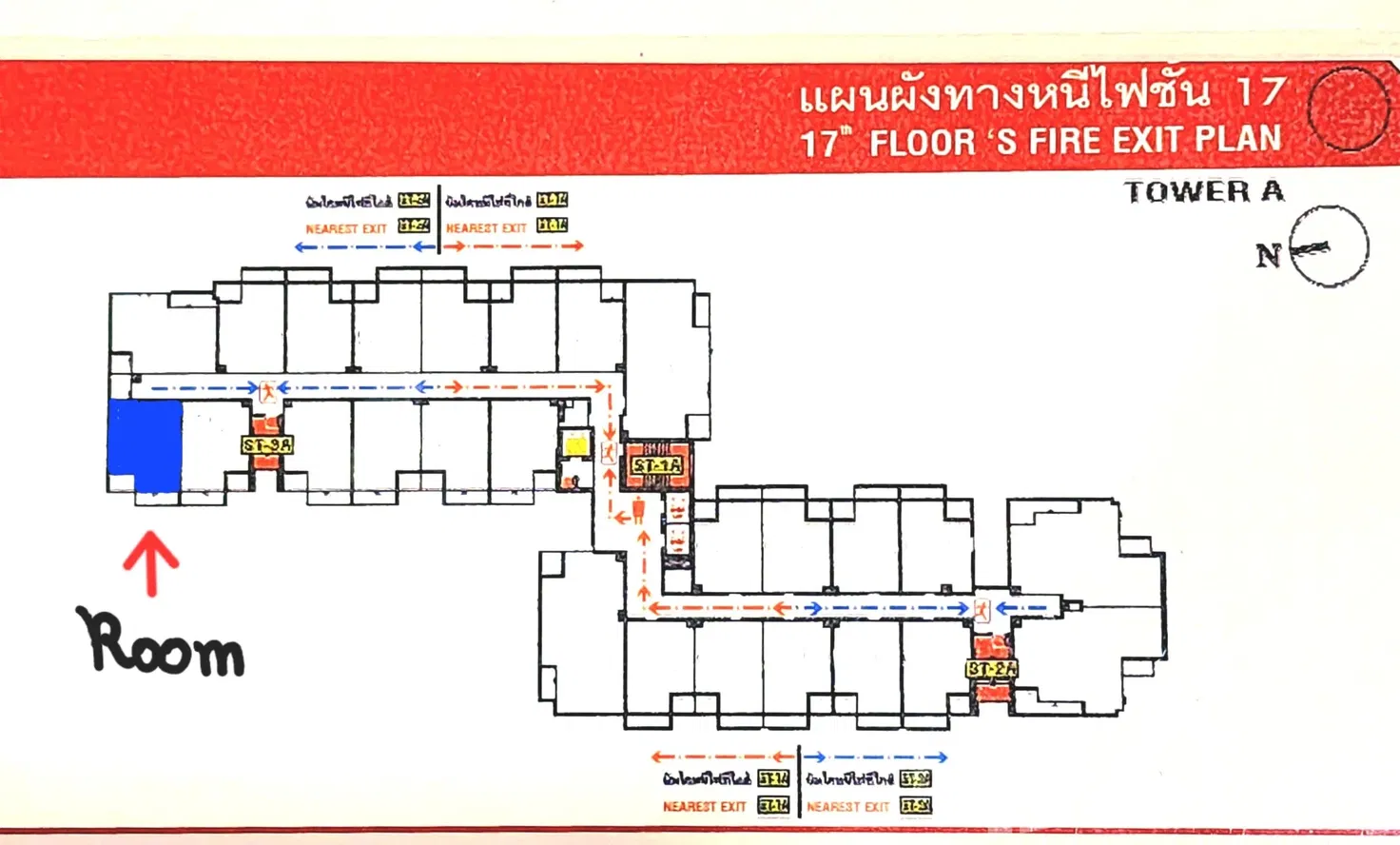 picture 1 Bedroom Condo for sale at Lumpini Place Rama IX-Ratchada - 26/32