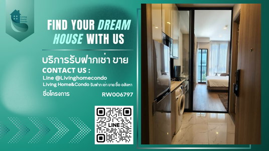 รูปภาพ For rent, Park Origin Phayathai, beautiful room, fully furnished, ready to move in, convenient transportation, near BTS Phayathai & Victory Monument.