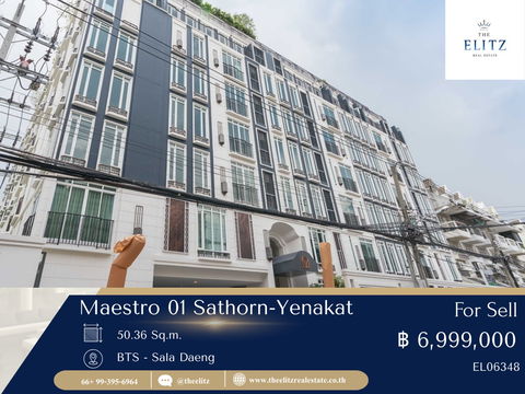 ✨ ความหรูที่เข้าถึงได้ กับคอนโดที่ให้มากกว่าคำว่าบ้าน Maestro 01 สาทร–เย็นอากาศ ✔