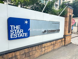รูป The Star Estate @ Rama 3 - รูปที่ 4/11