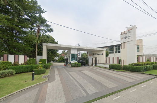 รูป Life Bangkok Boulevard Changwatana - รูปที่ 1/5