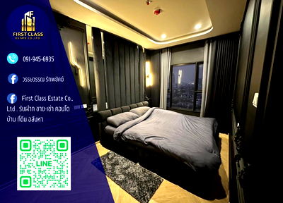 เช่าคอนโด ถนนราชพฤกษ์ : ให้เช่า   คอนโด ณ รีวา เจริญนคร คอนโดใหม่ วิวแม่น้ำเจ้าพระยา  ห้องขนาด 55 ตาราง