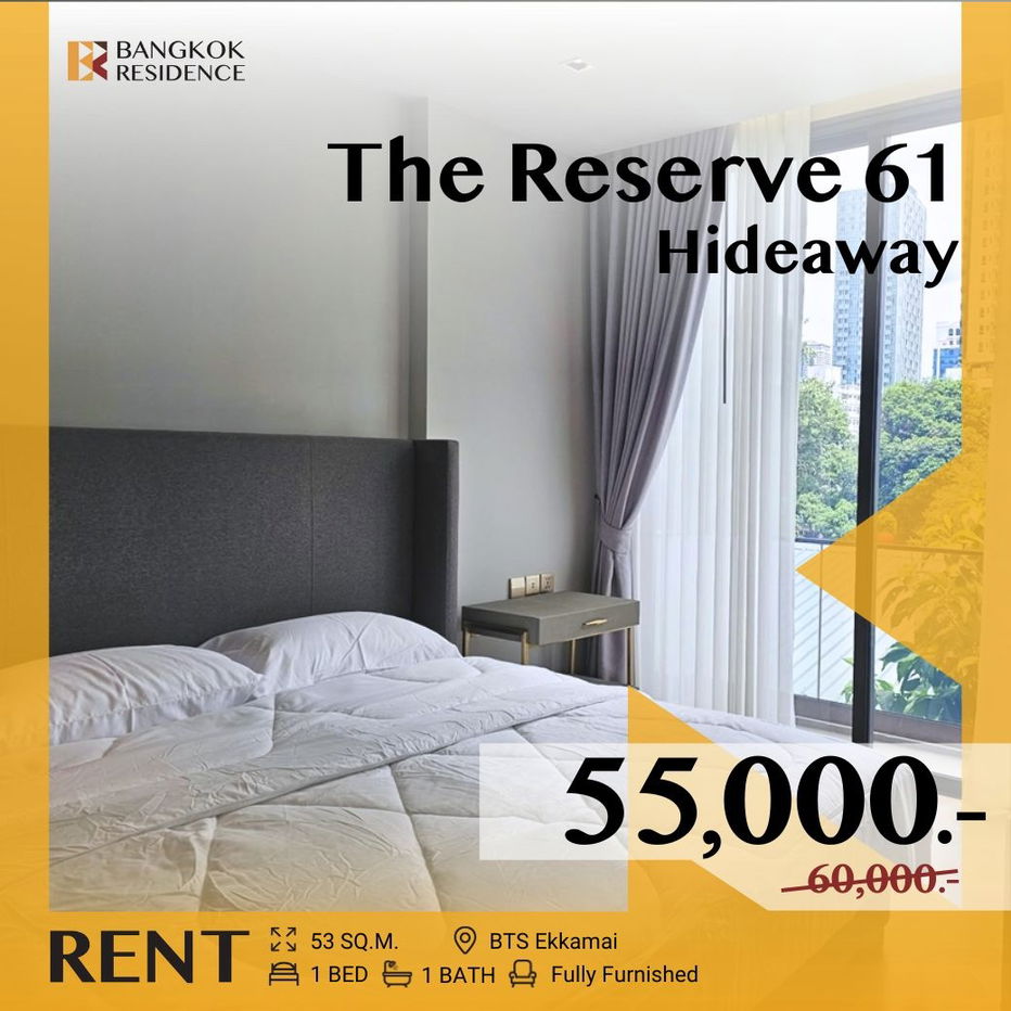 picture Great price, prime location 💥 The Reserve 61 Hideaway ✨ Near Ekkamai - 1/13