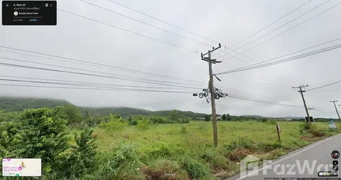 Land for sale in Thap Tai, Prachuap Khiri Khan