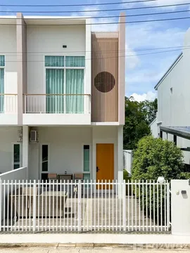 Modern Minimalist 2-Storey Townhouse.