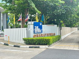 Project The Star Estate @ Narathiwas Picture - 4/17