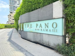 รูป The Pano - รูปที่ 4/26