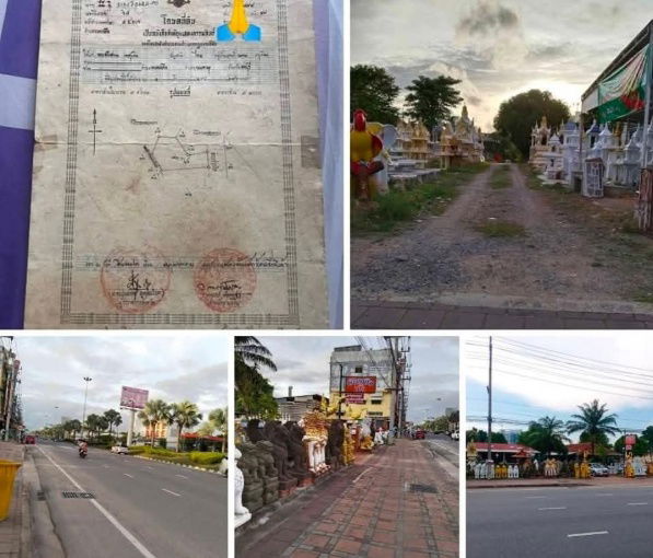 picture Land for sale, good location, next to Sukhumvit Pattaya, 2 rai - 2/6