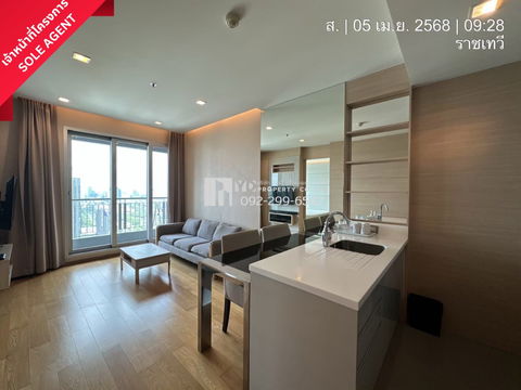 🔥เจ้าหน้าที่โครงการ🌇𝐓𝐡𝐞 𝐀𝐝𝐝𝐫𝐞𝐬𝐬 𝐀𝐬𝐨𝐤𝐞【1Bed 45.sqm 28,000thb/month】