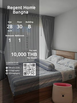 T0VKOV ให้เช่าคอนโด Regent Home Bangna 28 ตร.ม. ชั้น 30 ตึก ฺB line id : @livinglegacy