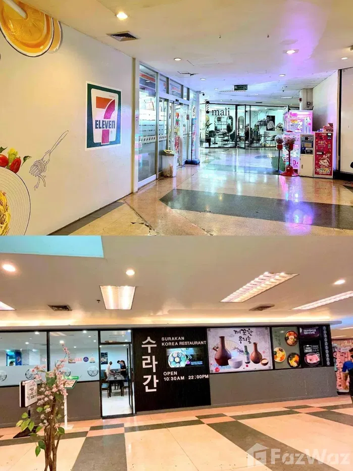 picture SV City Rama 3 Two Bed 60sqm - 5/7