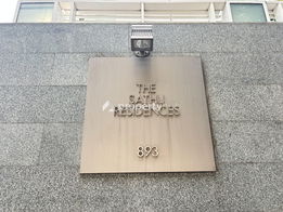 รูป The Sathu Residences - รูปที่ 4/26