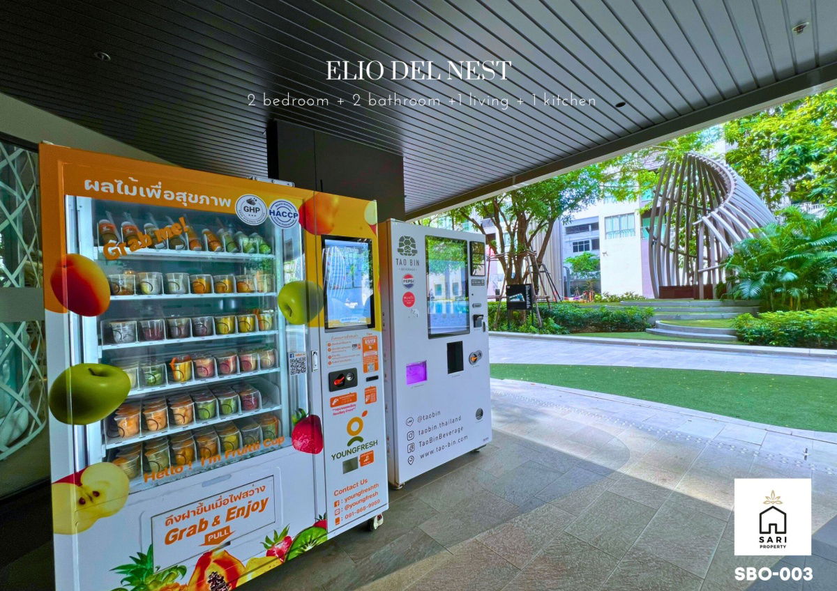 รูป  นอน 2 น้ำ วิวสระห้องใหญ่เฟอร์ครบ ใกล้ BTS อุดมสุข Elio Del Nest - รูปที่ 14/19
