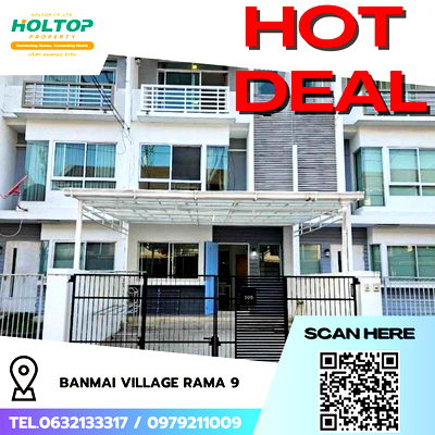 Townhouses for rent Bang Kapi : #R5676 🎉 130868 House for rent Banmai Village rama 9