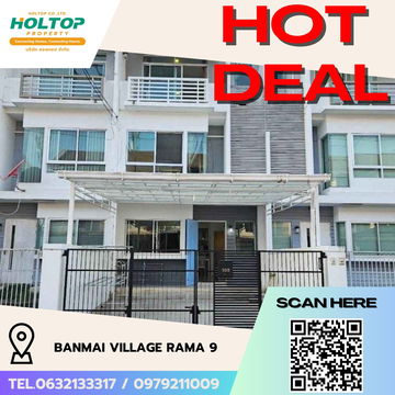 #R5676 🎉 130868 House for rent Banmai Village rama 9